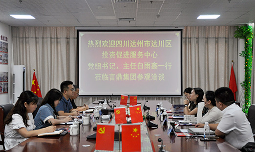 ƼܣͬӪĴʡдﴨݰ7790طżſǢ̸