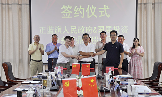 չͶʡ7790طżǩսԺЭ