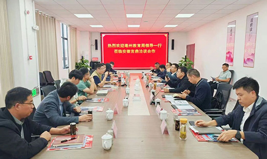 ǻƼ޹˾ݽЯǻ۾׼ʳģʽ