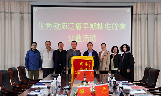 7790طżЯˮֵչϯھ׼ɸ鹫˶